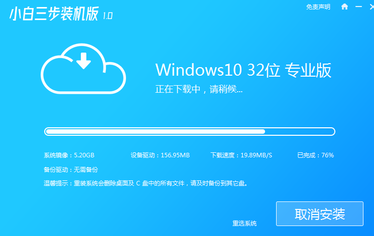 һװwin10ϵͳϸ̳