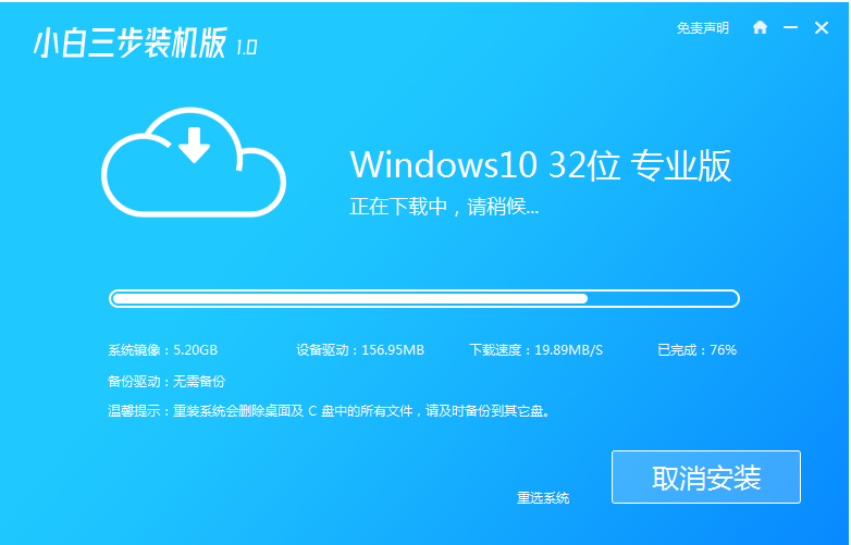 windowsϵͳװ̳