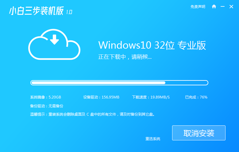 ϸʾredmibook13װϵͳwin10̳