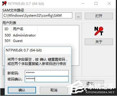 win10ǿô(15)