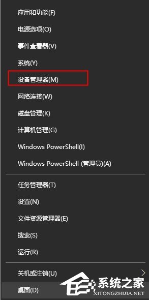 win10δnvidia Ļͣô(1)