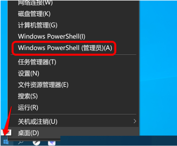 Win10°װ΢Ӧ̵ķ