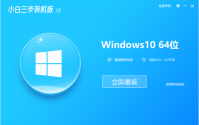 win10pcϵͳ밲װ̳