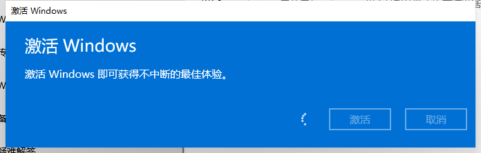 win11Ԥ漤ȫķ