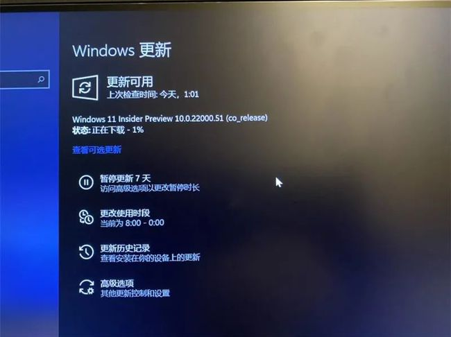 win10ôwin11Ĳ̳