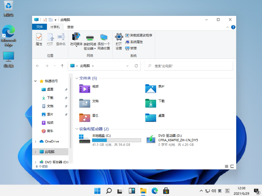 win11׼Ҫ