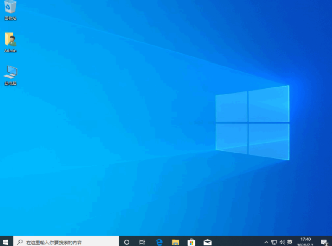 windows10ôװϵͳ