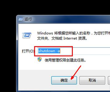 win7Զػô