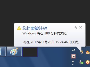 win7Զػô