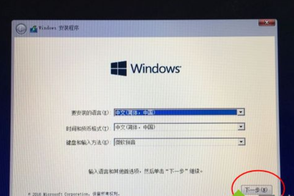 MacôװwindowsϵͳĲ̳