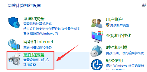 Win10ʾnvidia壿(2)