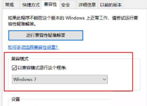 Win10浥Ϸʲô(1)