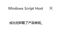 WindowsôWindowsԿ