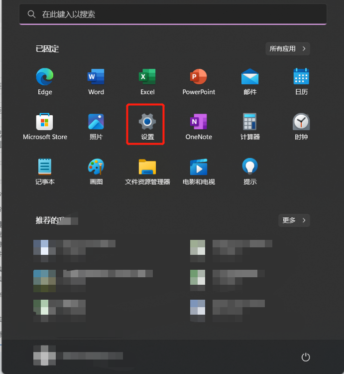 װϵͳʼǱôŪ