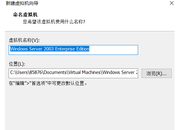 win2003ϵͳװ̳