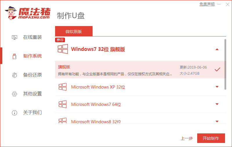 windows޷νװ