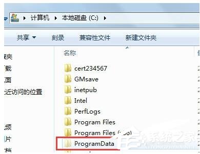 WindowsҲļc:program filesô(4)