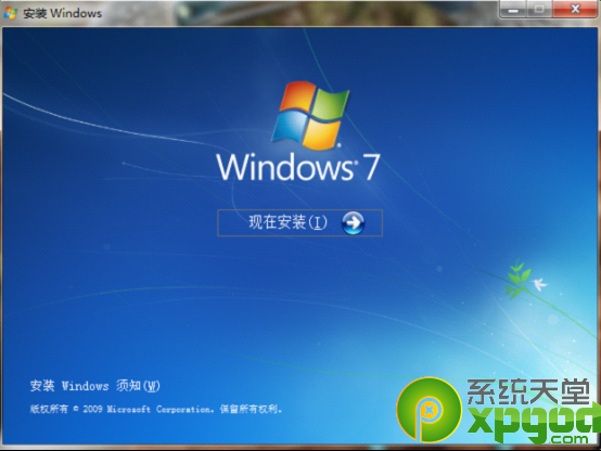 װwin7ϵͳ