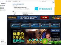 ϵͳװwin8.1lolô죿