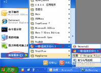 uװϵͳװwin7