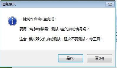 windows7콢ṵװϸͼ