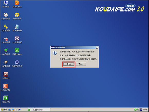 Ṵװľwin7콢̳