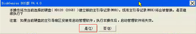 vmwareװ̳̣xp/win7棩