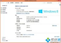 win8.1