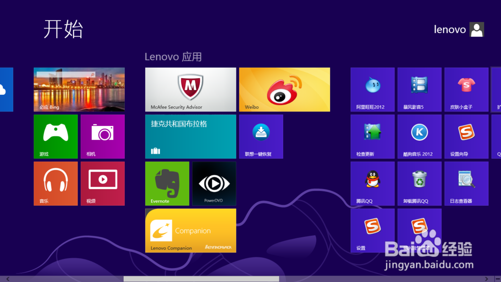 һװwin8.1ϵͳ