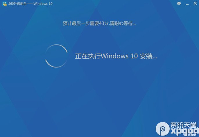 360ôһװwin10