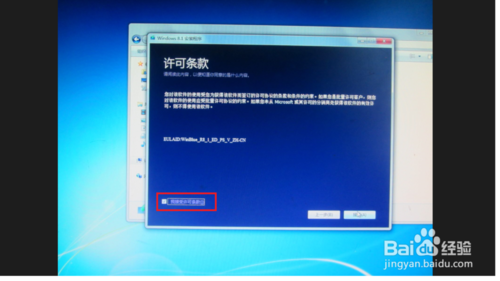 windows 8.1 64λϵͳװͼĽ̳