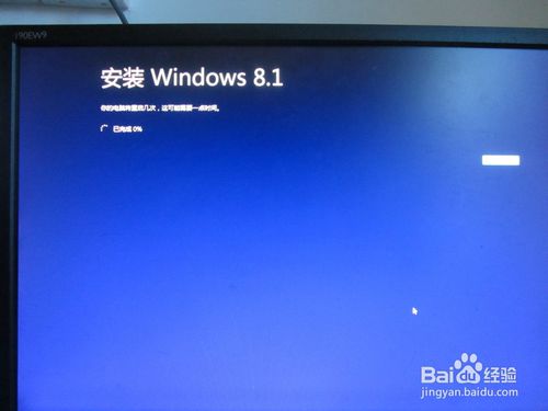 windows 8.1 64λϵͳװͼĽ̳