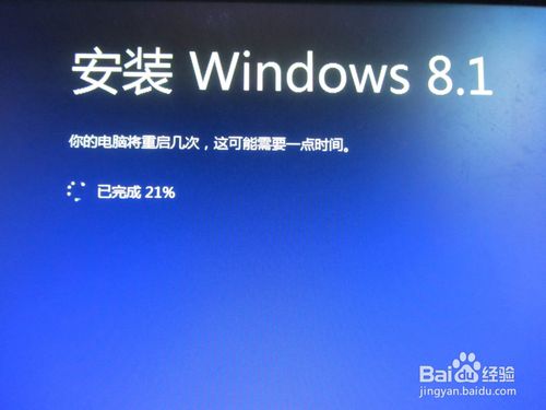 windows 8.1 64λϵͳװͼĽ̳