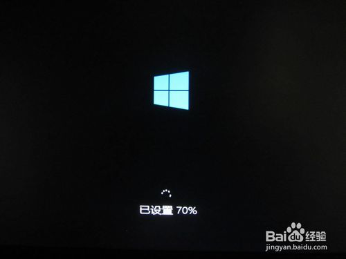 windows 8.1 64λϵͳװͼĽ̳