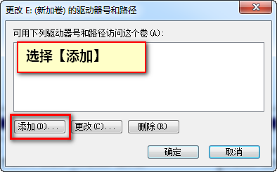 win7uʶ˽