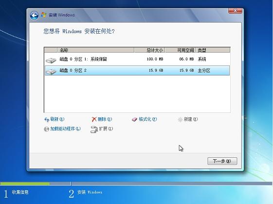 ϵͳ֮uװwindows7̳