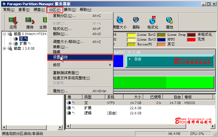 ʹuwinpḛװwin7̳