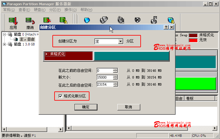 ʹuwinpḛװwin7̳