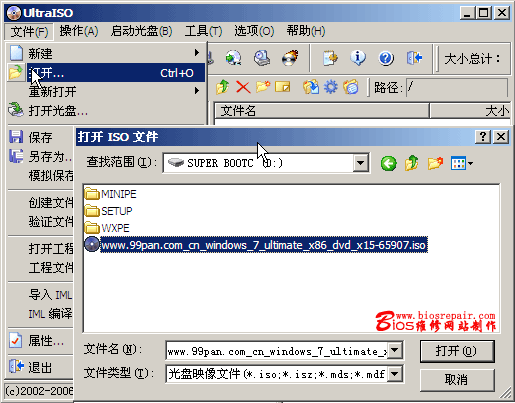 ʹuwinpḛװwin7̳