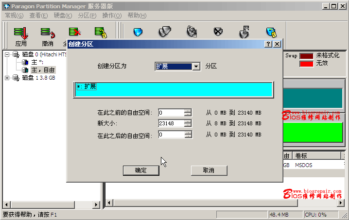 ʹuwinpḛװwin7̳