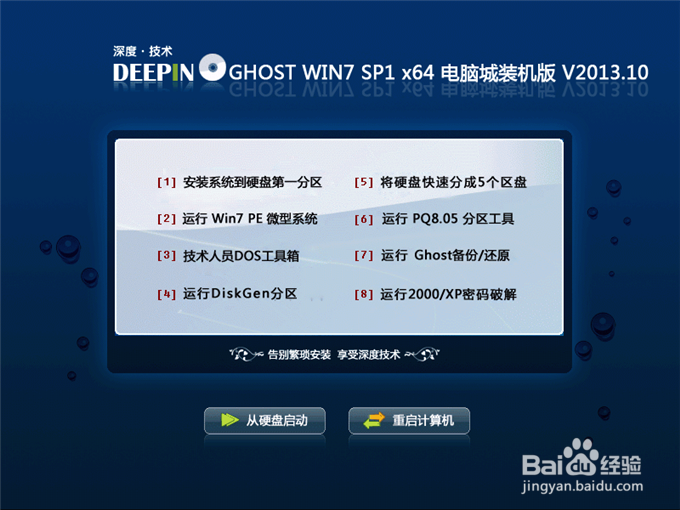 win764λװ氲װ̳