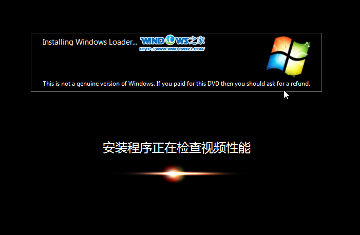 win7 32λӲ̰װ̳