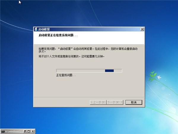 һװϵͳwin7ϵͳʧ