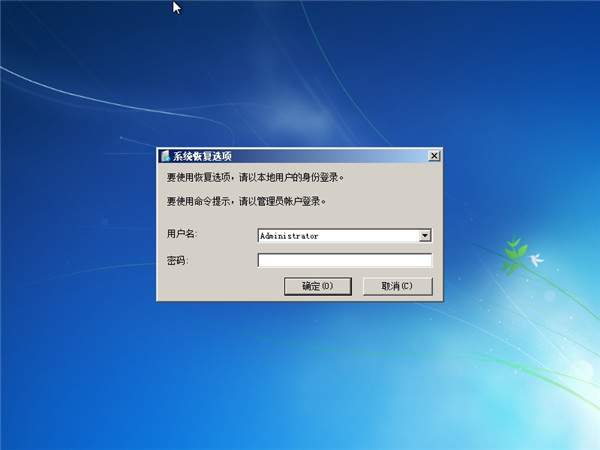 һװϵͳwin7ϵͳʧ