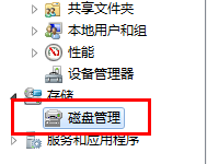 win7uд޷ʽô?