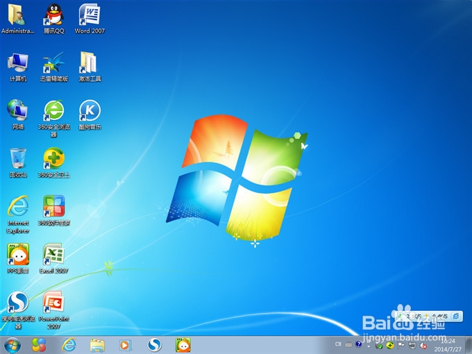 windows7ܲ԰ϵͳװ̳