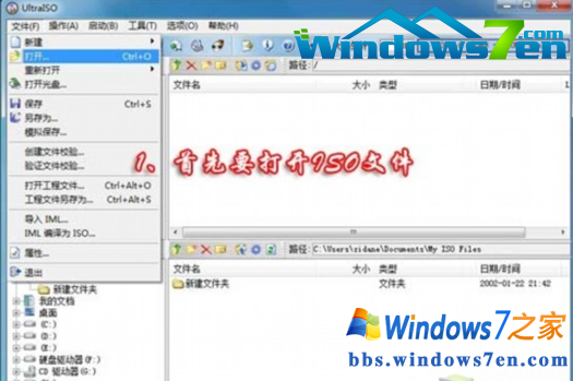 Сṵװwin7