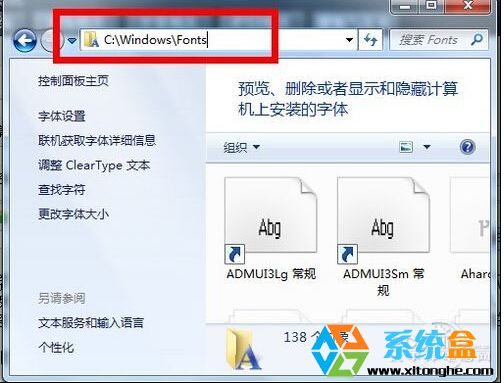 windows7ϵͳ32λװ巽