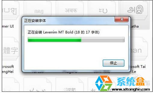 windows7ϵͳ32λװ巽