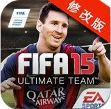 FIFA 15ռv1.5.5